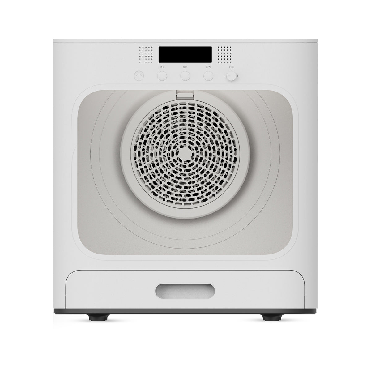 IC025_cleanbreeze_smart_pet_dryer